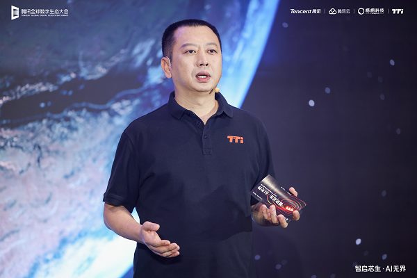 聚焦用户价值 自研技术架构 TINNOVE梧桐科技发布“AI座舱”战略方向(图2)