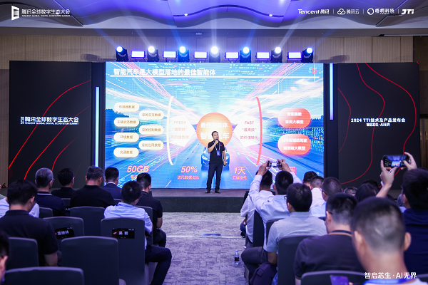聚焦用户价值 自研技术架构 TINNOVE梧桐科技发布“AI座舱”战略方向(图6)