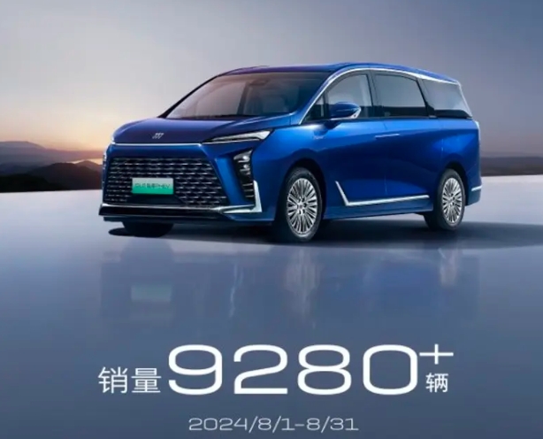 9280台！别克GL8 8月再夺中大型MPV月度销冠！
