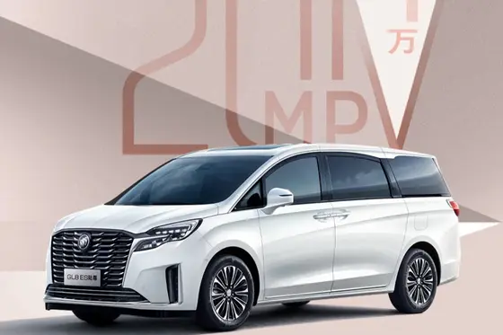 9月23日别克第200万台 MPV 下线，GL8 八大金标准震撼登场！