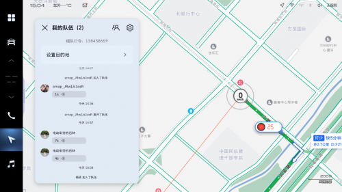 智能体验再跃升 山海炮迎来第二次OTA升级(图11)