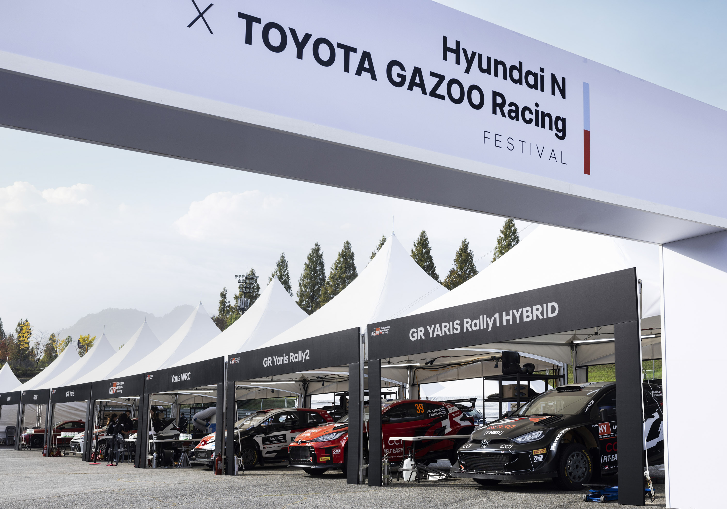 现代汽车与丰田汽车联合举办“现代N x 丰田GAZOO Racing Festival” 共同促进赛车文化的发展(图5)