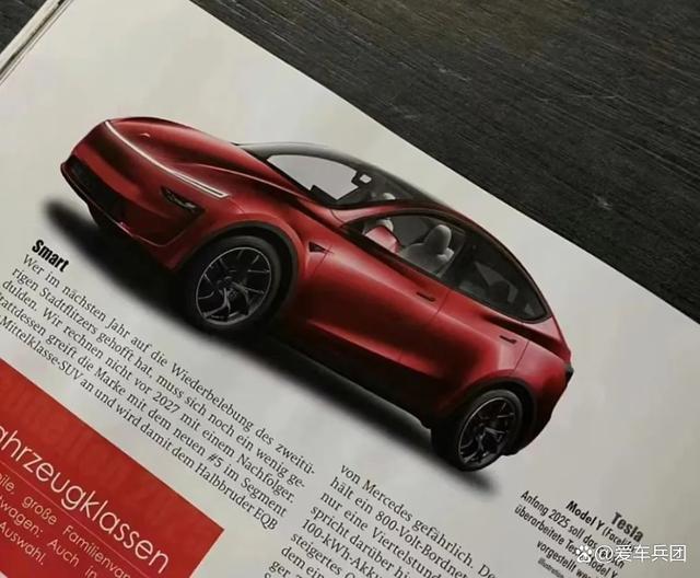 小米YU7、Model Q、深蓝S09等重磅新车明年上市,谁有爆款潜质?(图4) 小米YU7、Model Q、深蓝S09等重磅新车明年上市,谁有爆款潜质?(图4)