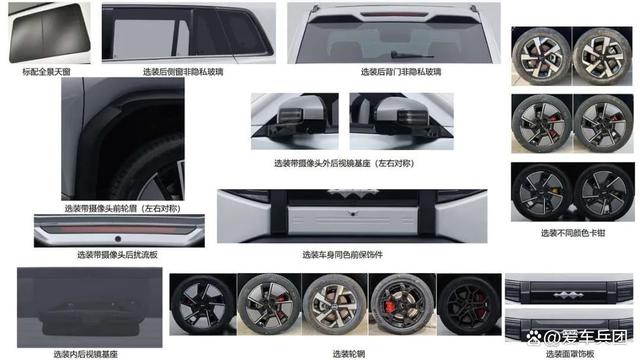 小米YU7、Model Q、深蓝S09等重磅新车明年上市,谁有爆款潜质?(图17) 小米YU7、Model Q、深蓝S09等重磅新车明年上市,谁有爆款潜质?(图17)