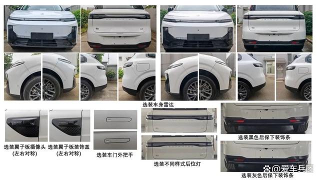 小米YU7、Model Q、深蓝S09等重磅新车明年上市,谁有爆款潜质?(图14) 小米YU7、Model Q、深蓝S09等重磅新车明年上市,谁有爆款潜质?(图14)