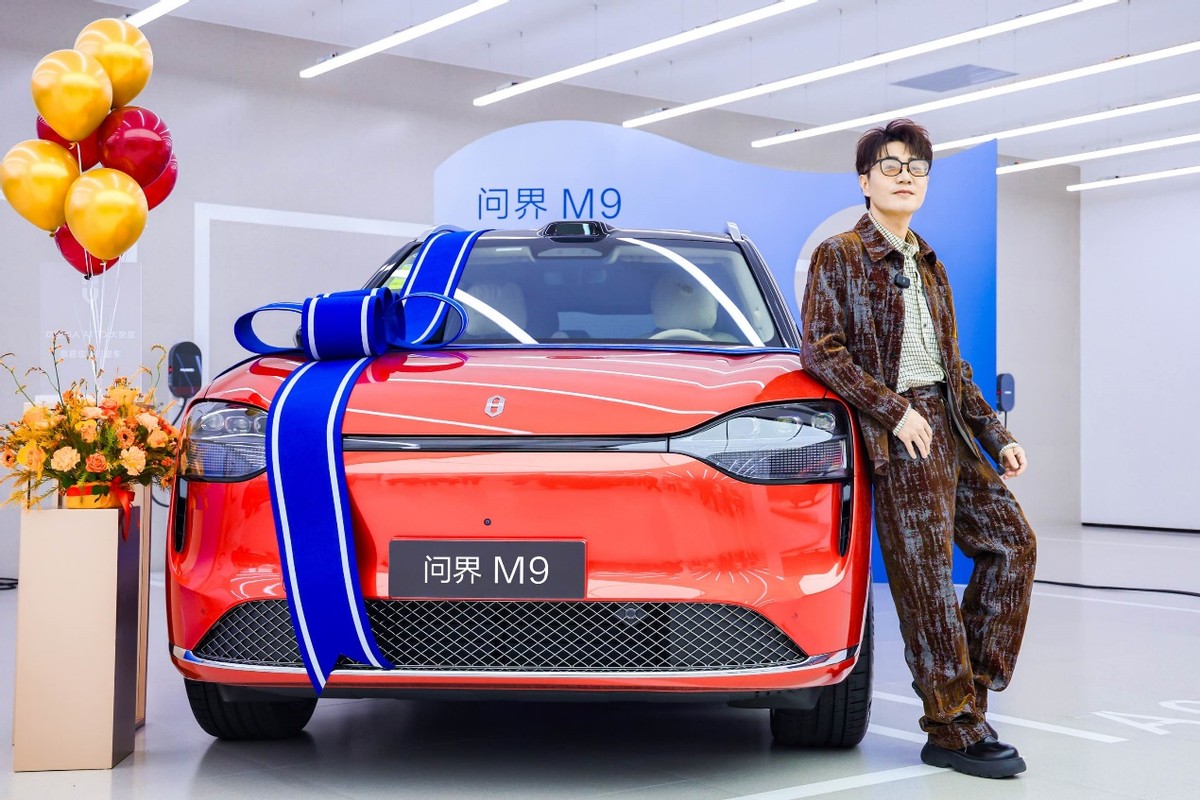 时光礼遇，品质之选！著名音乐制作人王铮亮喜提问界M9(图2)