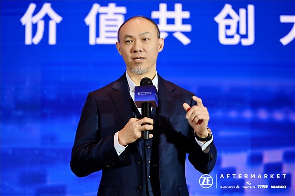 “采以恒，驰未来”2025乘用车售后会议圆满召开(图2)