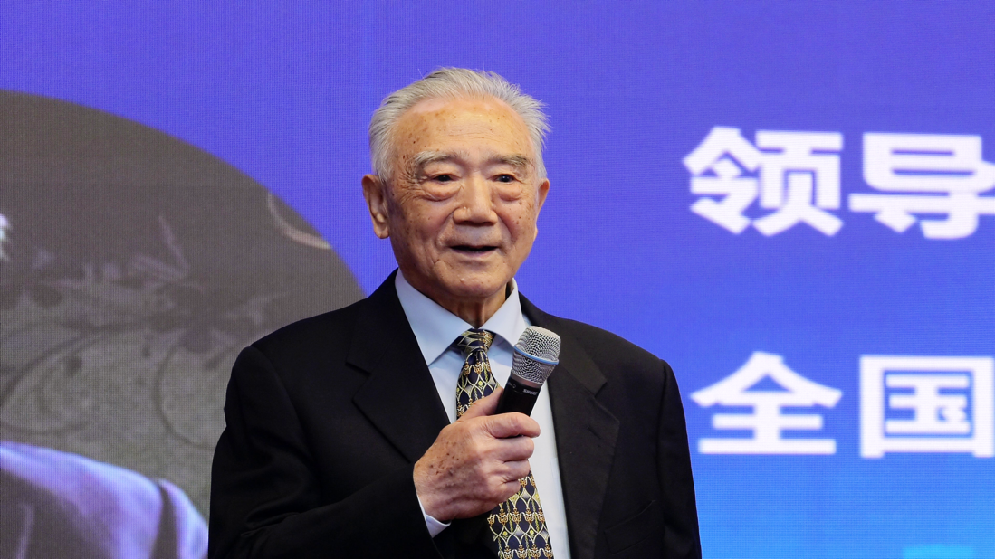 2025中国汽车后市场“品牌出海”新闻发布会在京隆重召开(图2)