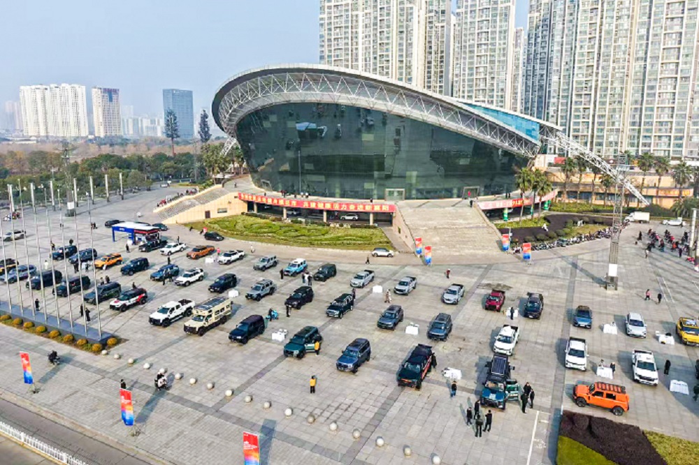 2025第三届越野生态发展大会暨中国汽车工业协会越野车分会盛大开幕(图28) 2025第三届越野生态发展大会暨中国汽车工业协会越野车分会盛大开幕(图28)