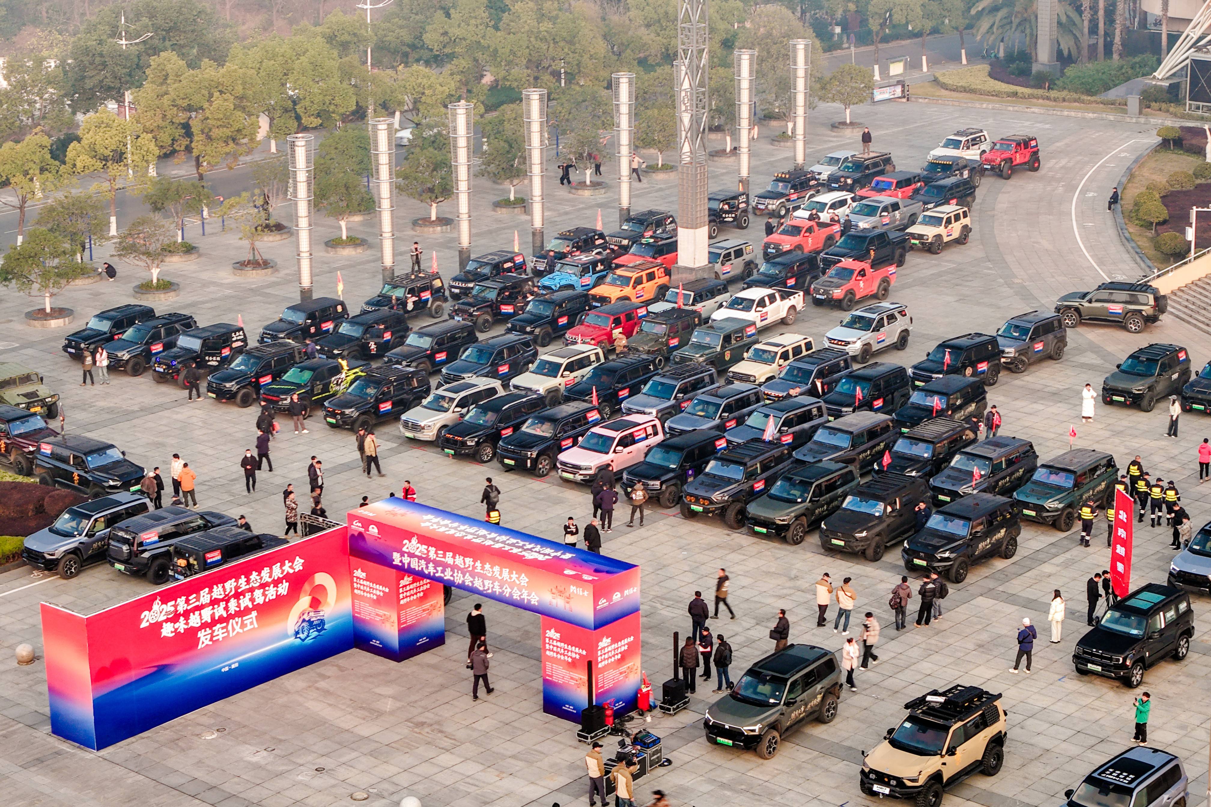 热力全开，激情收官！第三届越野生态大会趣味越野体验燃动襄阳(图6)