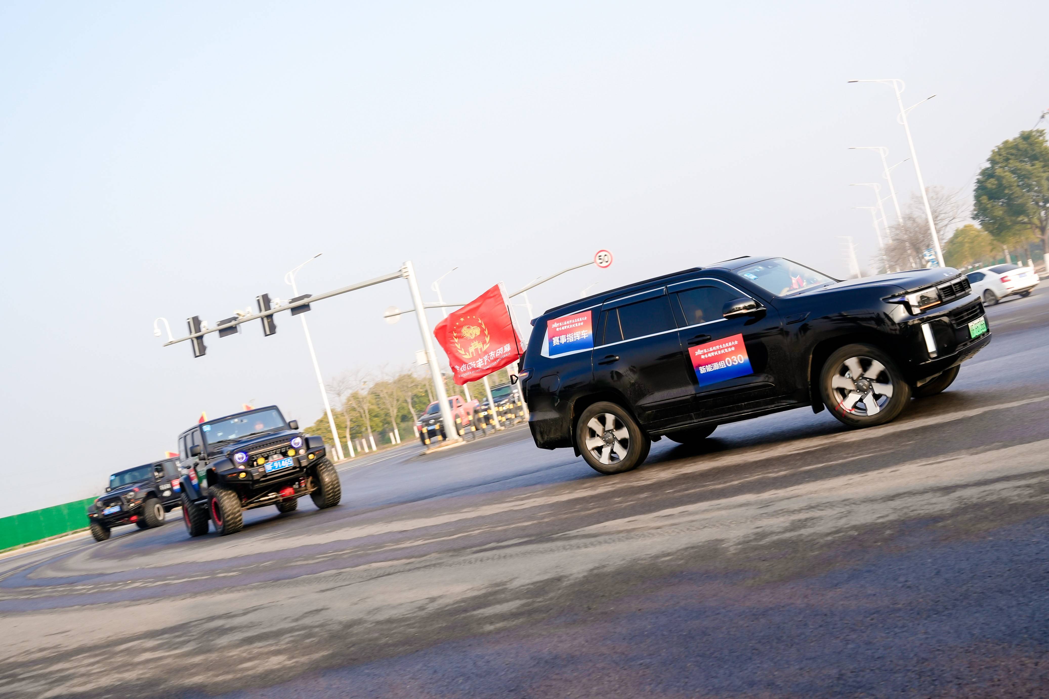 热力全开，激情收官！第三届越野生态大会趣味越野体验燃动襄阳(图10)